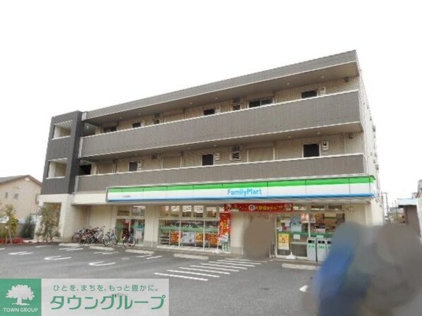 テラス東菅野の物件内観写真